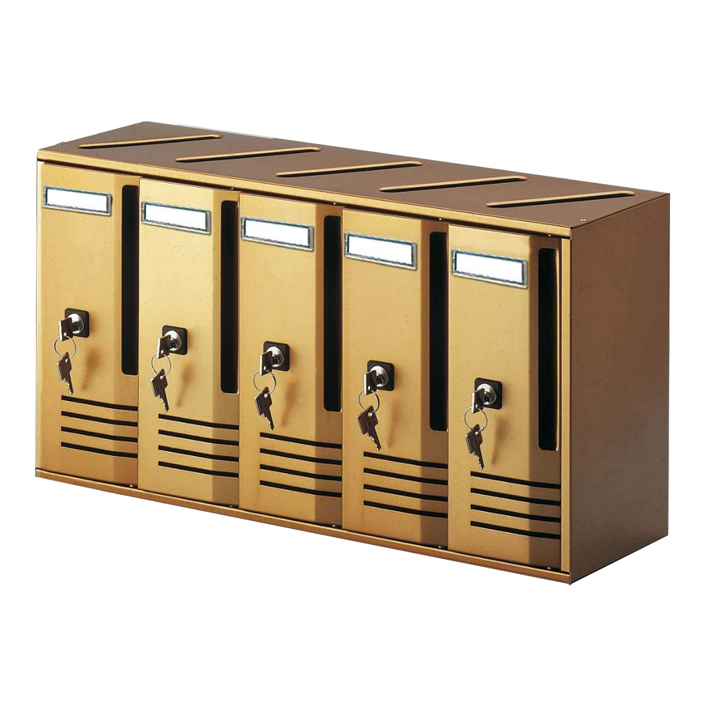 Cassetta Postale Condominiale Cubo C5 a 5 Posti ALUBOX - Bronzata