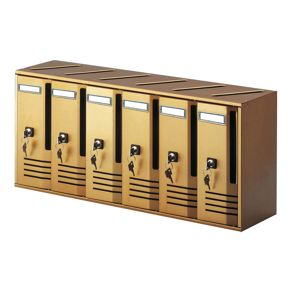 Cassetta Postale Condominiale Cubo C6 a 6 Posti ALUBOX - Bronzata